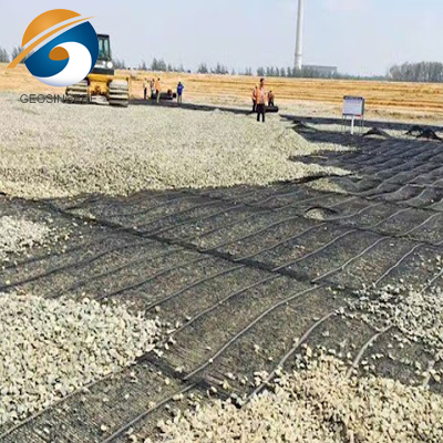 Одноосная георешетка Одноосная георешетка