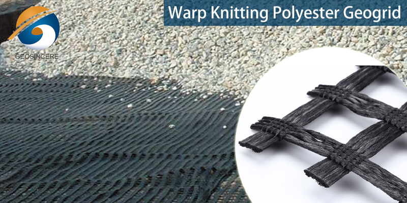 Геосетка из полиэстера для подъездных путей