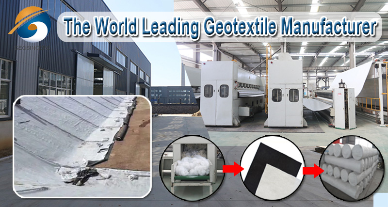 ผ้า Geotextile โพรพิลีนไม่ทอที่มีความแข็งแรงสูง ผ้า Geotextile โพรพิลีนไม่ทอที่มีความแข็งแรงสูง