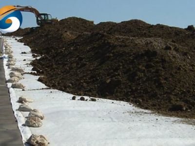 GEOSINCERE Geosynthetischer Bodenfilterstoff für Böschungsschutz
