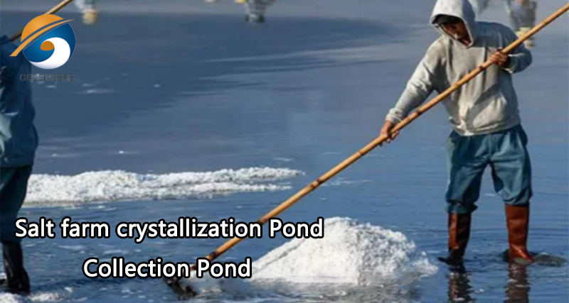 แผ่นซับในบ่ออุตสาหกรรมเกลือ Geomembrane ที่ไม่สามารถซึมผ่านได้ แผ่นซับในบ่ออุตสาหกรรมเกลือ Geomembrane ที่ไม่สามารถซึมผ่านได้