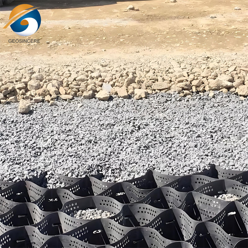 Материал Геоячейки